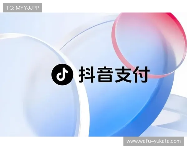 真人视讯在线注册平台全面支持多种支付方式，轻松注册开启精彩娱乐之旅