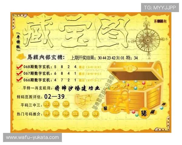 访问K8凯发在线地址的详细步骤，帮助新手快速顺利登录游戏平台